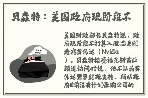 强 乳喷自慰爽免费观看