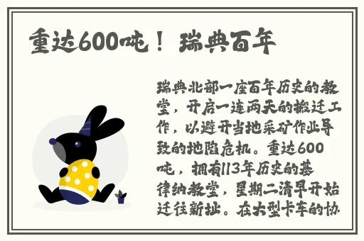 榴莲视频丝瓜无限视频app